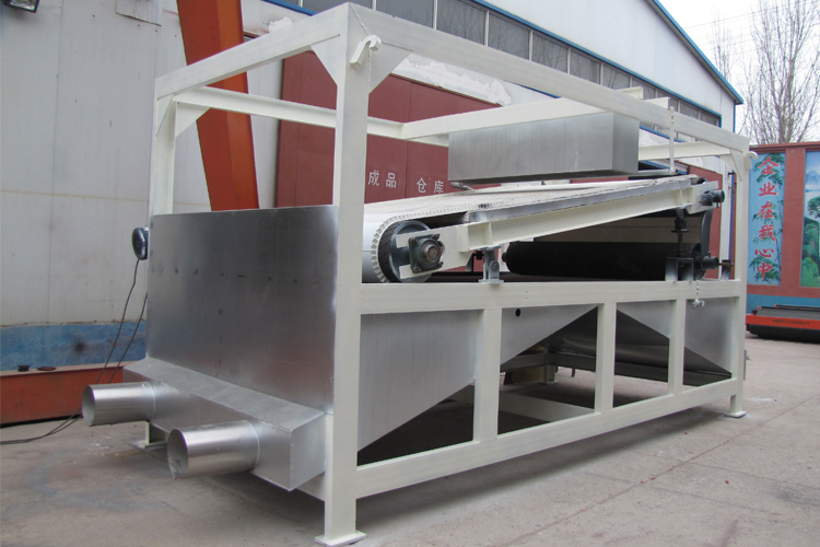 磁分離機(jī)