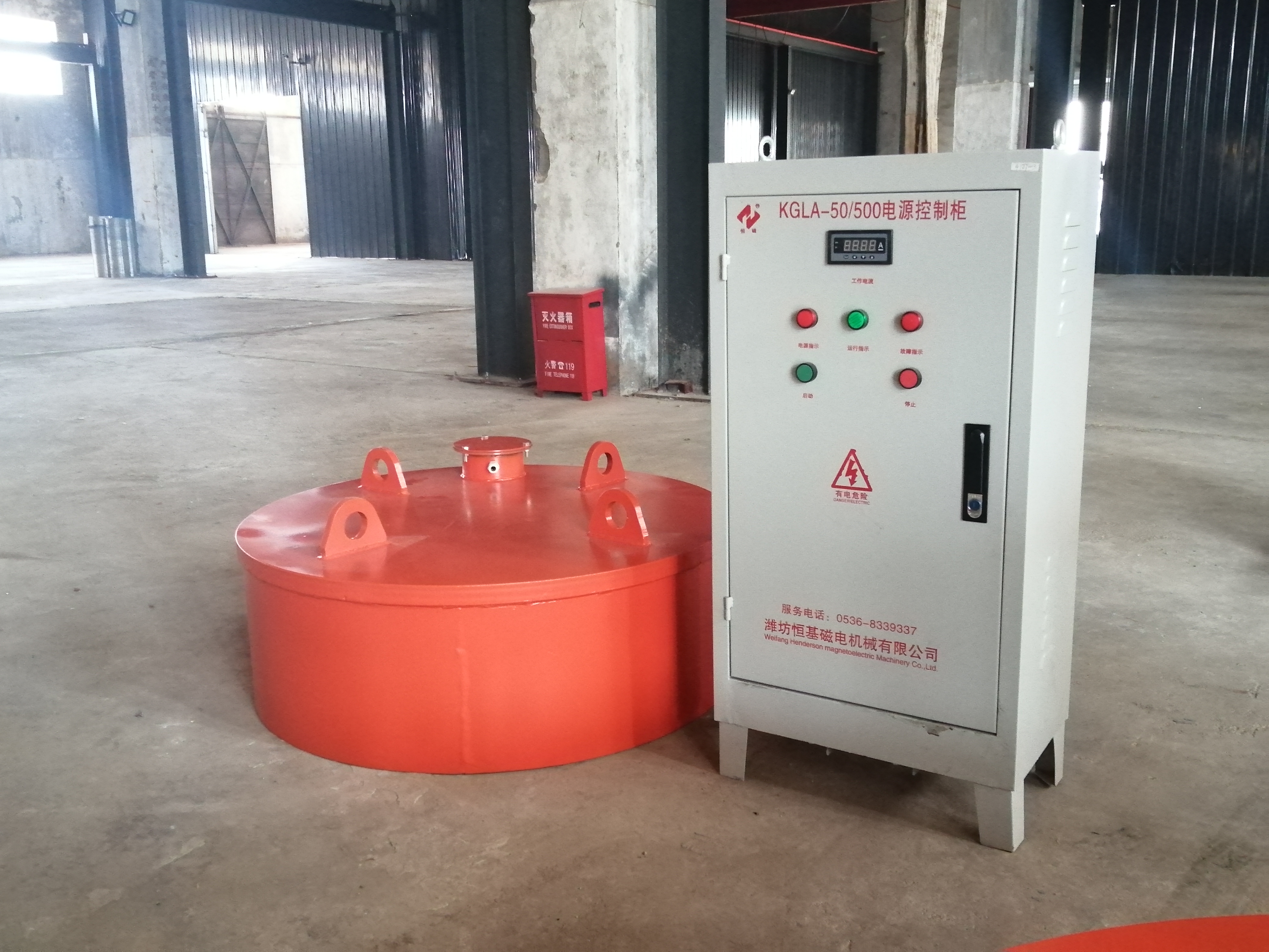 電磁吸鐵器 電磁吸鐵器